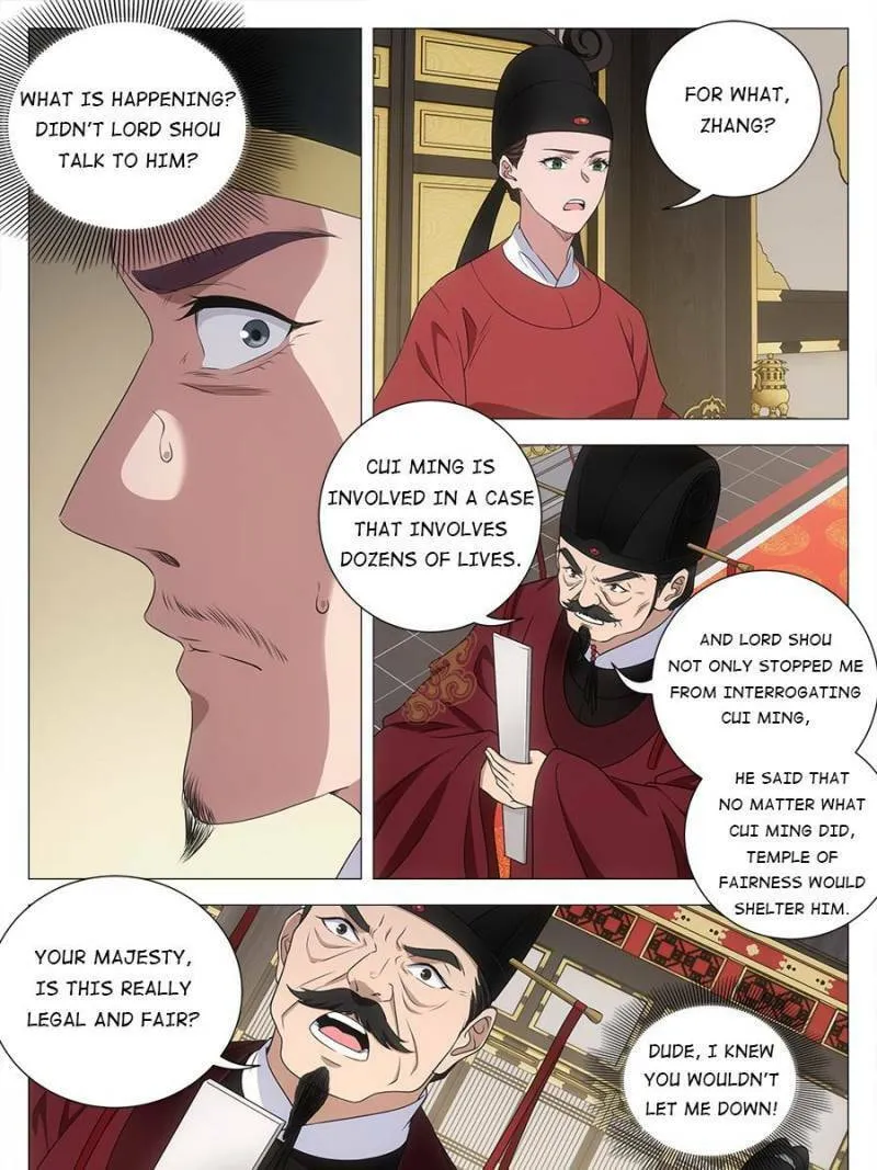 Great Zhou Immortal Officials Chapter 210 page 19 - 
