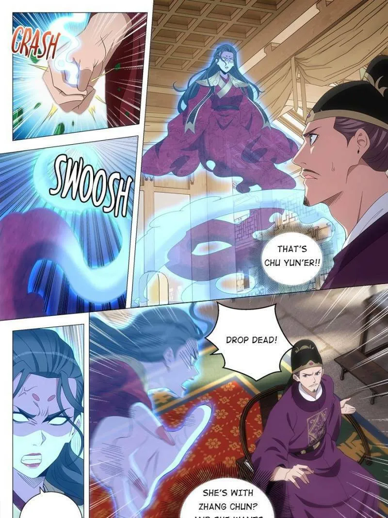 Great Zhou Immortal Officials Chapter 211 page 11 - 
