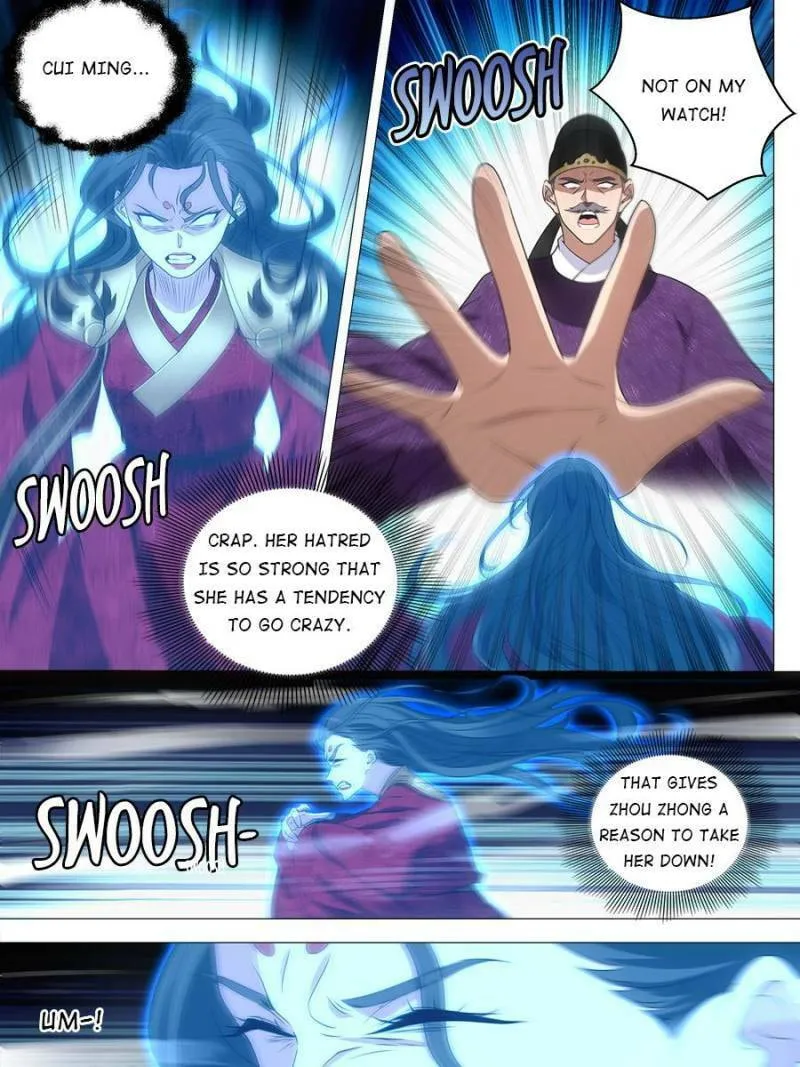 Great Zhou Immortal Officials Chapter 211 page 17 - 