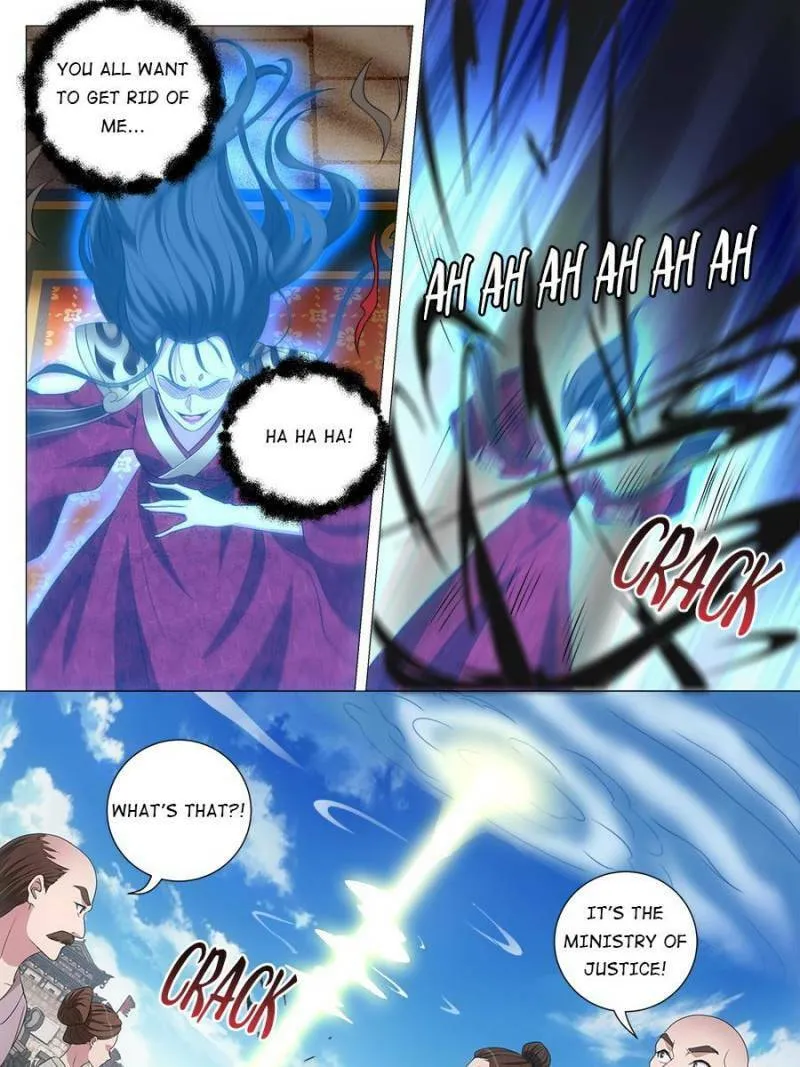 Great Zhou Immortal Officials Chapter 211 page 19 - 