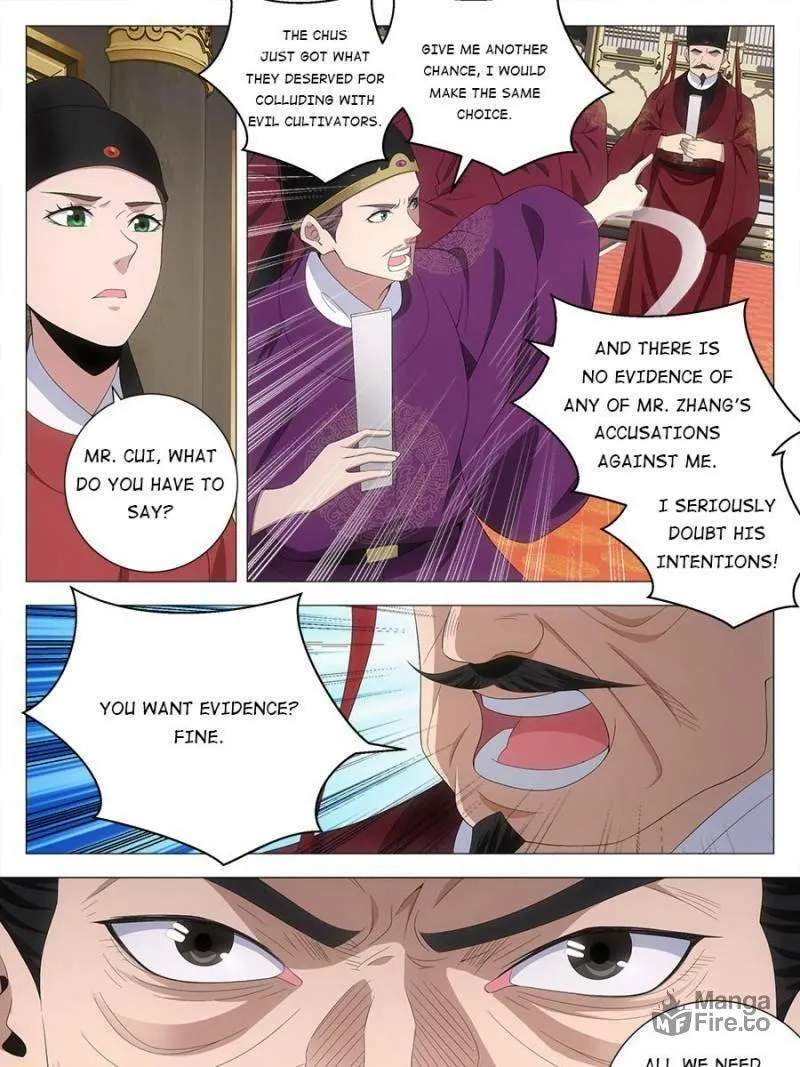 Great Zhou Immortal Officials Chapter 211 page 3 - 