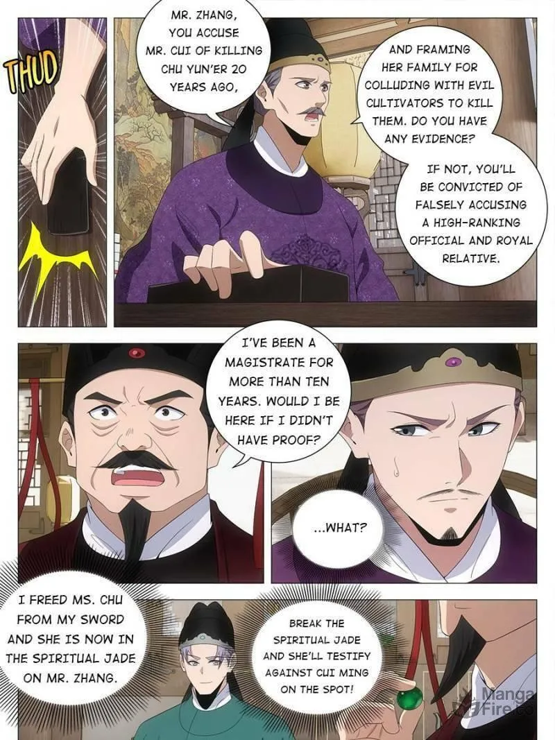 Great Zhou Immortal Officials Chapter 211 page 9 - 