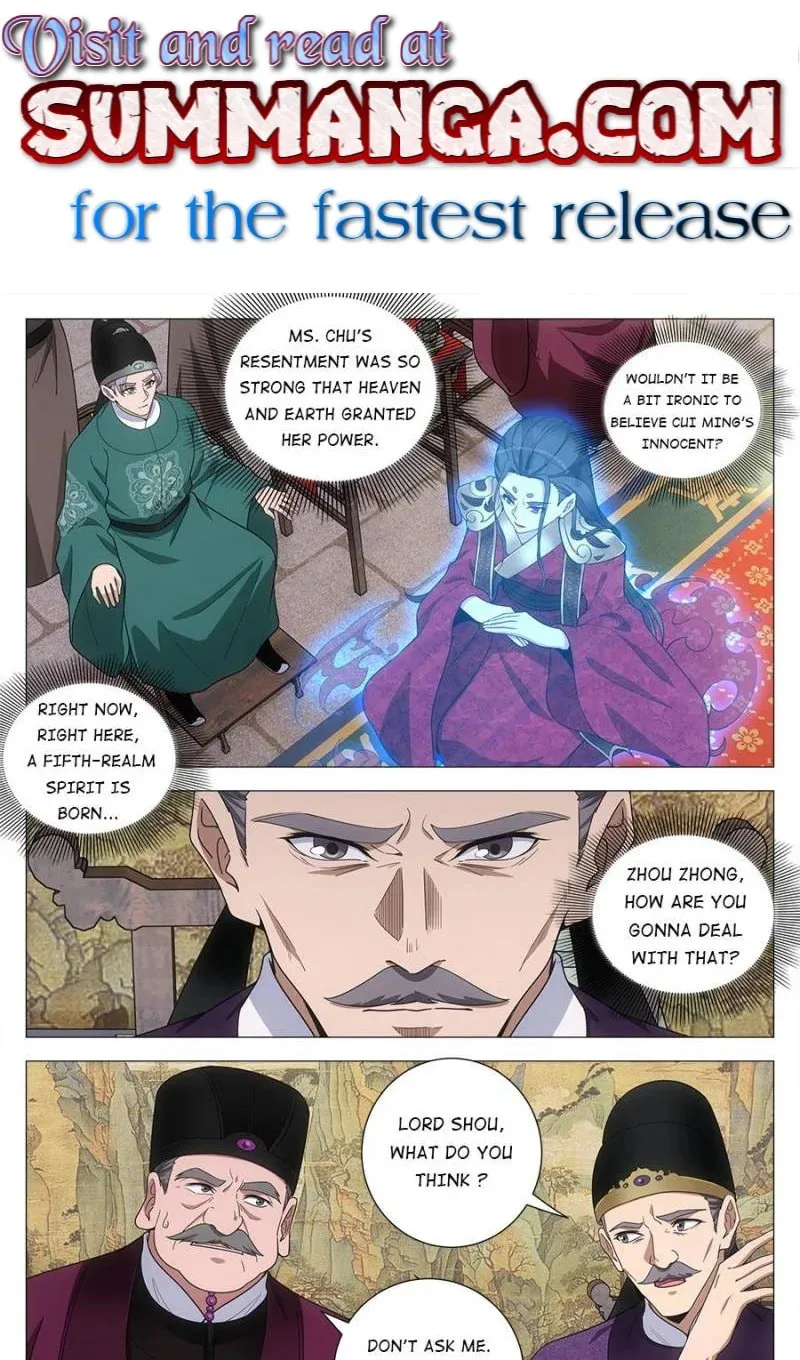 Great Zhou Immortal Officials Chapter 212 page 1 - 