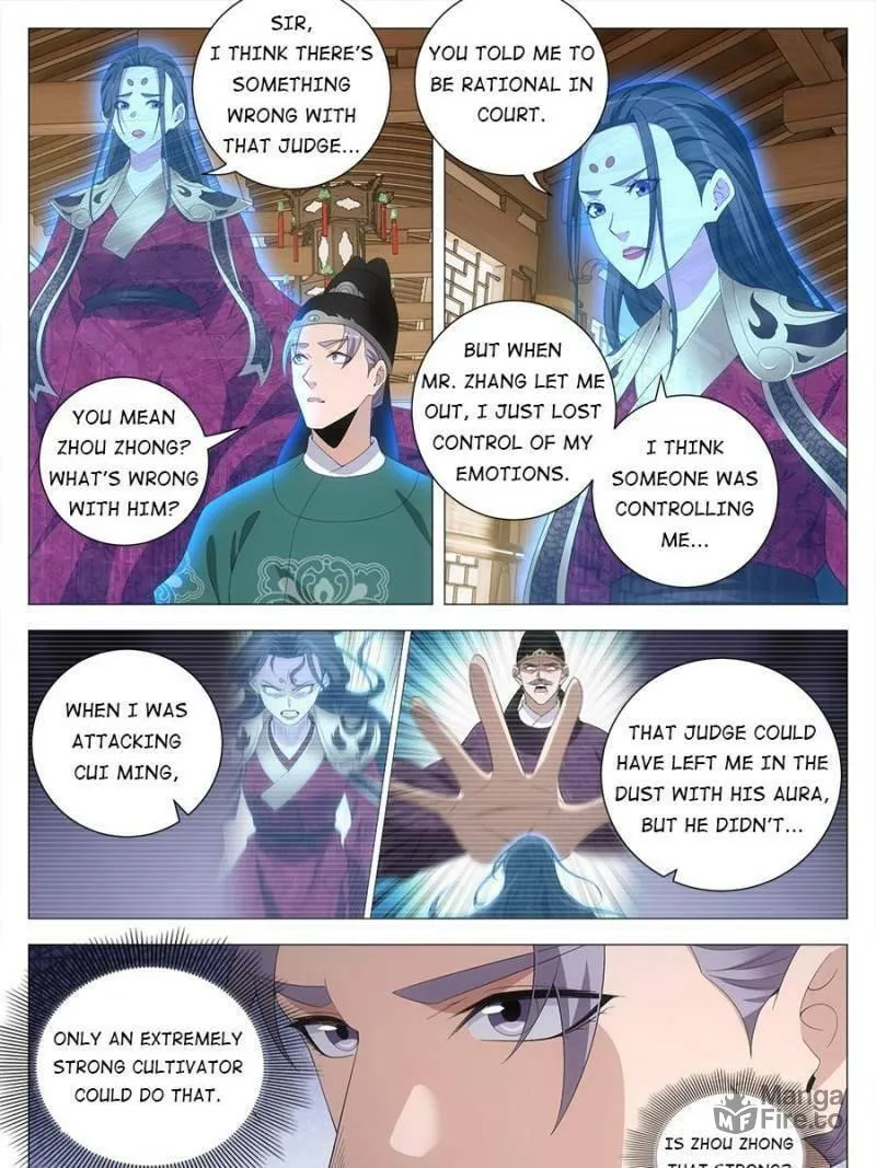 Great Zhou Immortal Officials Chapter 212 page 15 - 