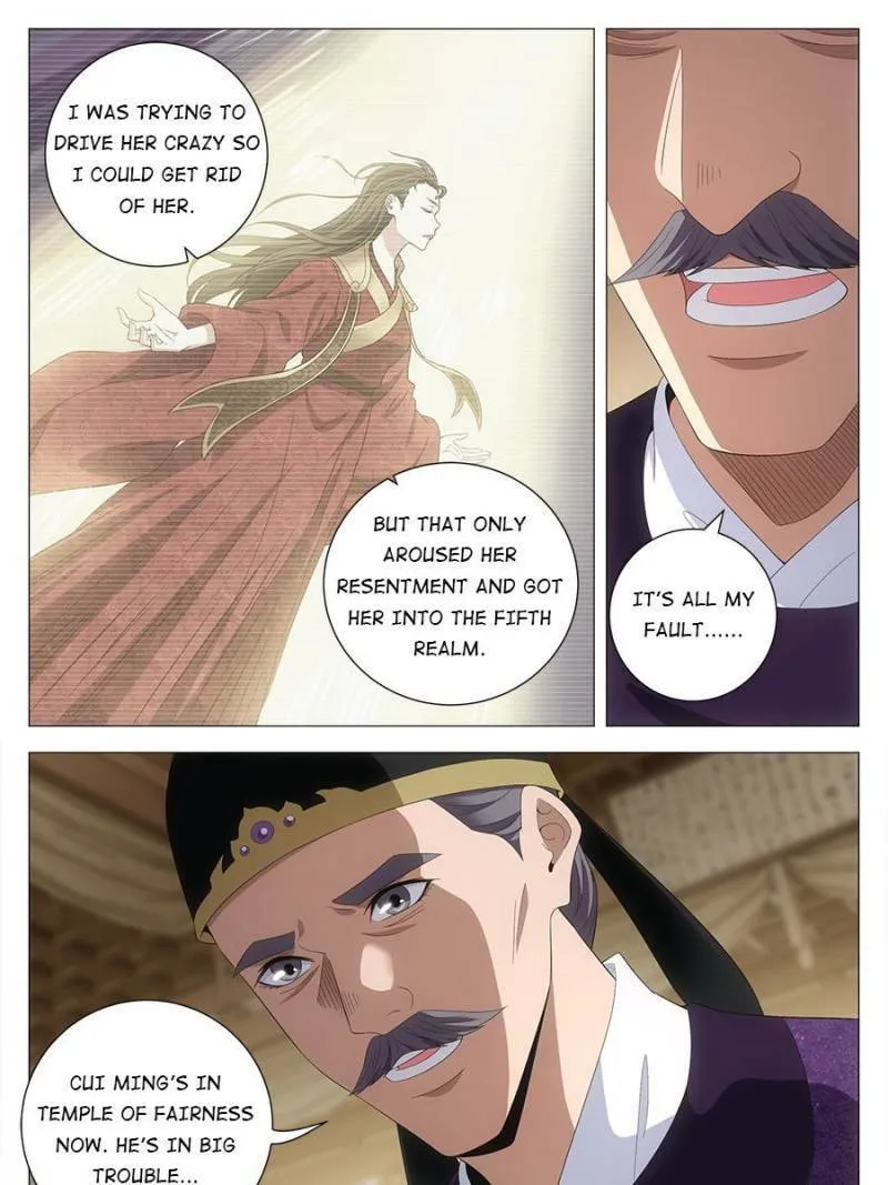 Great Zhou Immortal Officials Chapter 212 page 19 - 