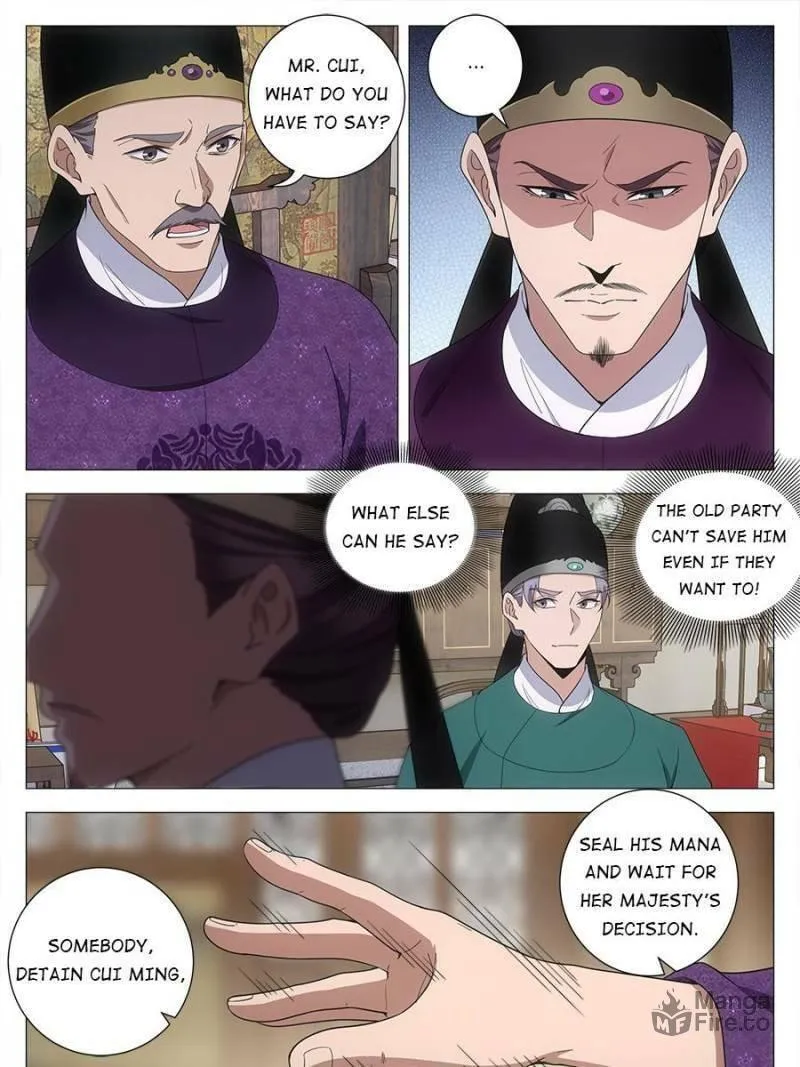 Great Zhou Immortal Officials Chapter 212 page 5 - 