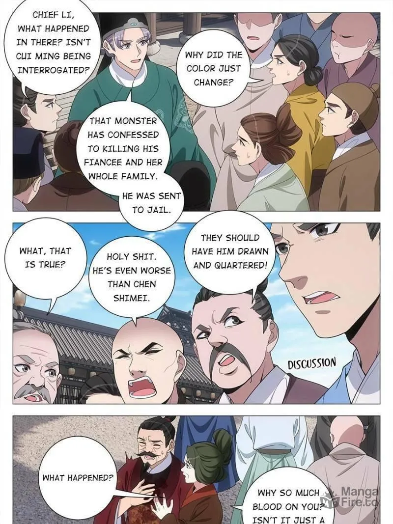 Great Zhou Immortal Officials Chapter 212 page 9 - 