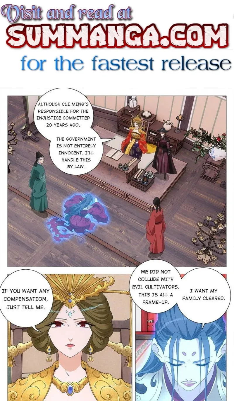 Great Zhou Immortal Officials Chapter 213 page 1 - 