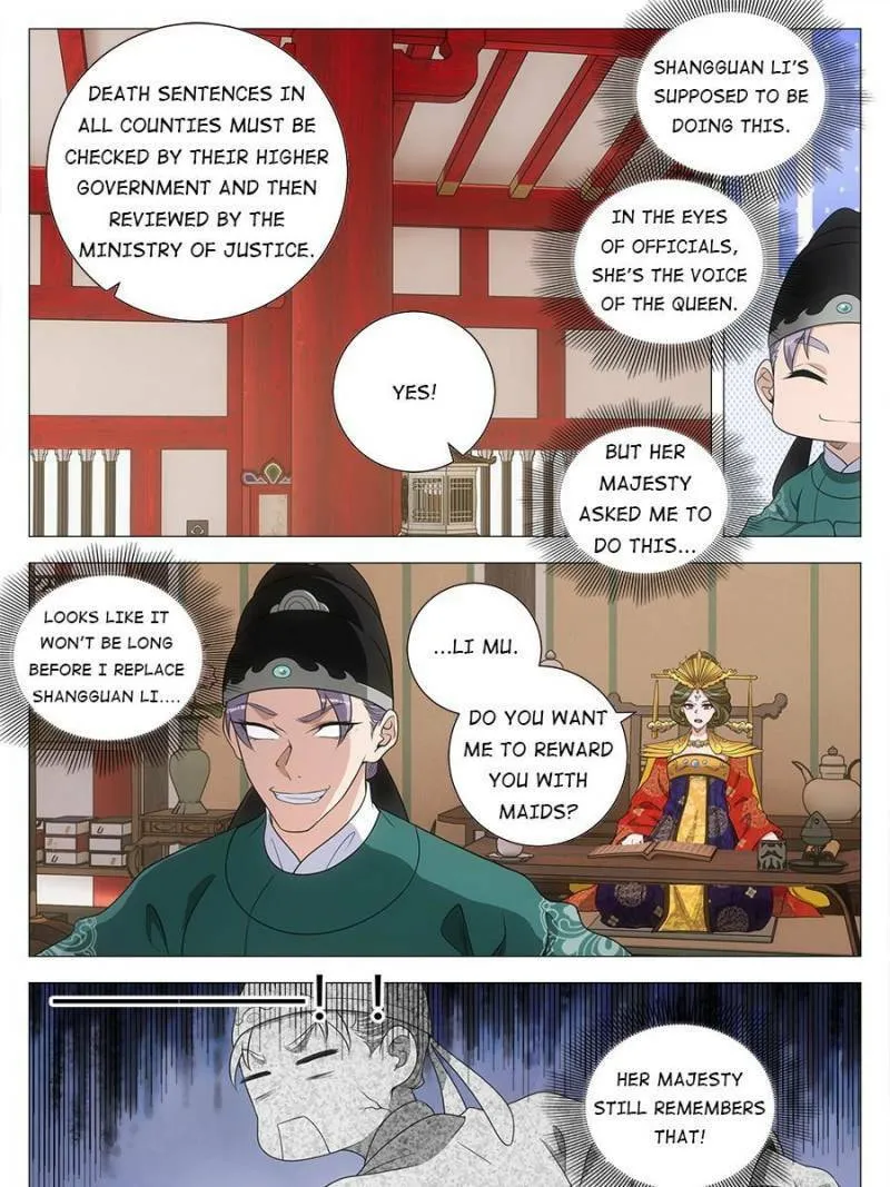 Great Zhou Immortal Officials Chapter 213 page 11 - 