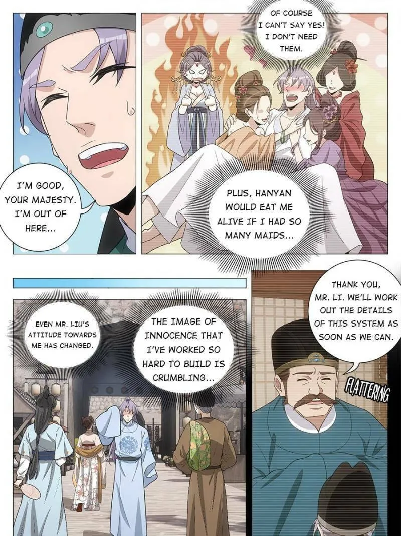 Great Zhou Immortal Officials Chapter 213 page 13 - 