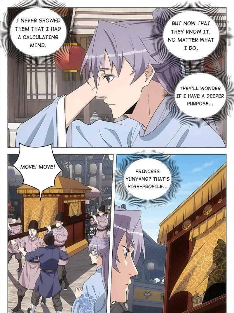 Great Zhou Immortal Officials Chapter 213 page 15 - 