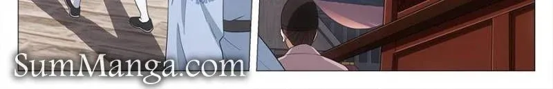 Great Zhou Immortal Officials Chapter 213 page 16 - 