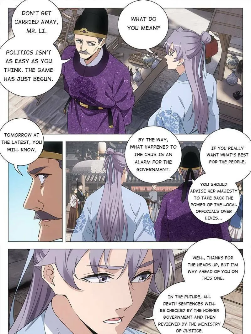 Great Zhou Immortal Officials Chapter 213 page 19 - 