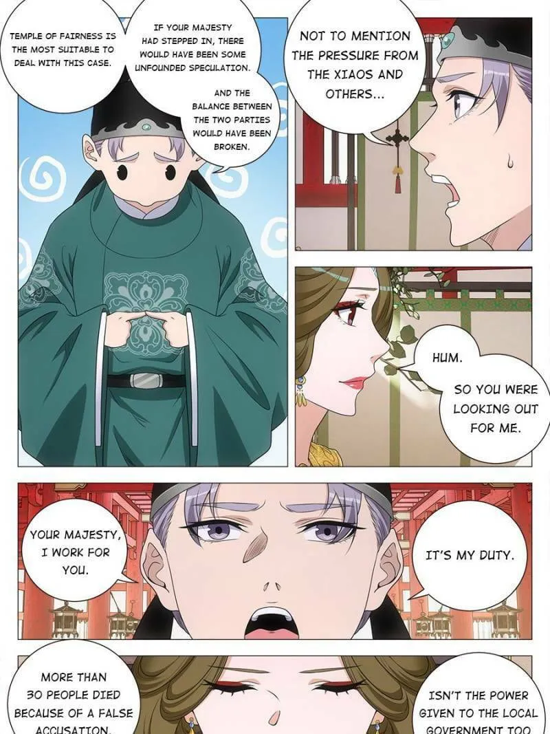 Great Zhou Immortal Officials Chapter 213 page 7 - 