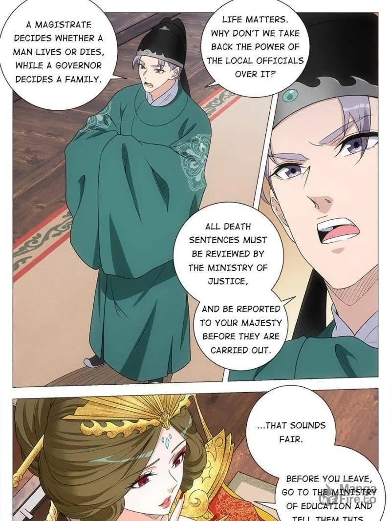 Great Zhou Immortal Officials Chapter 213 page 9 - 