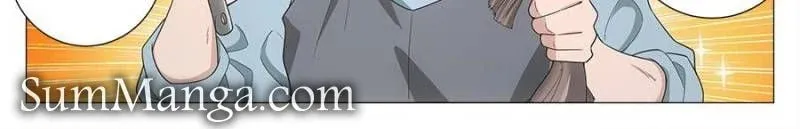 Great Zhou Immortal Officials Chapter 214 page 16 - 