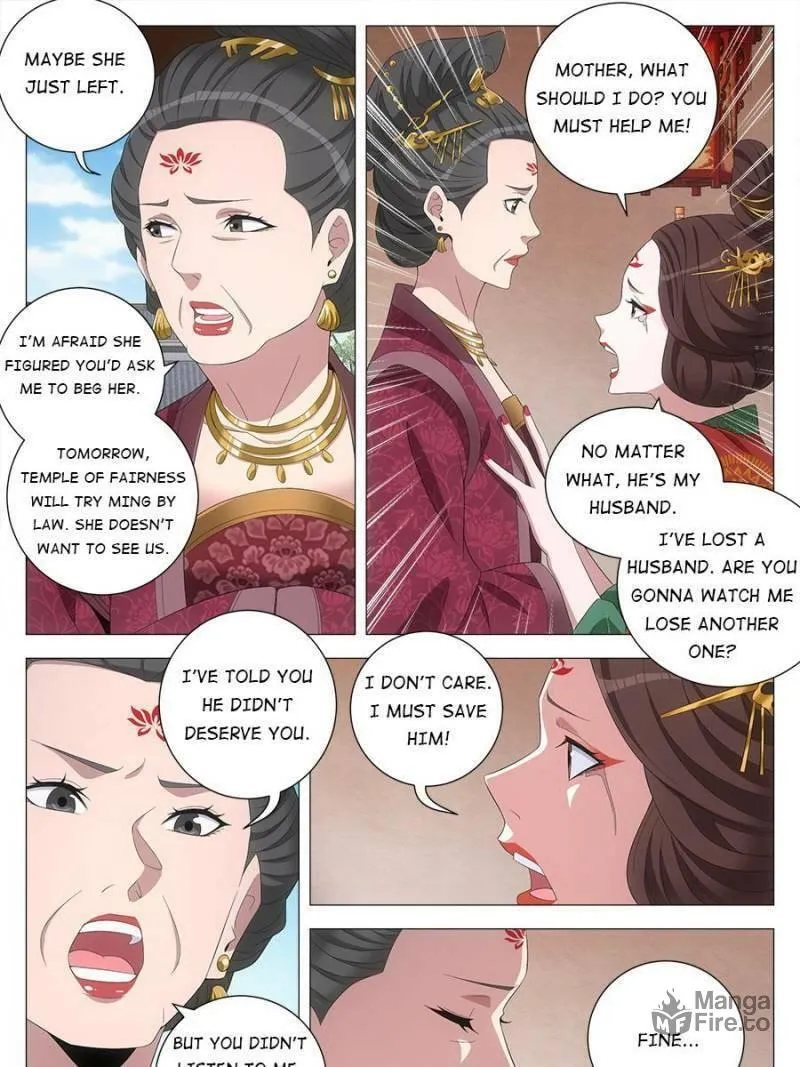 Great Zhou Immortal Officials Chapter 214 page 3 - 