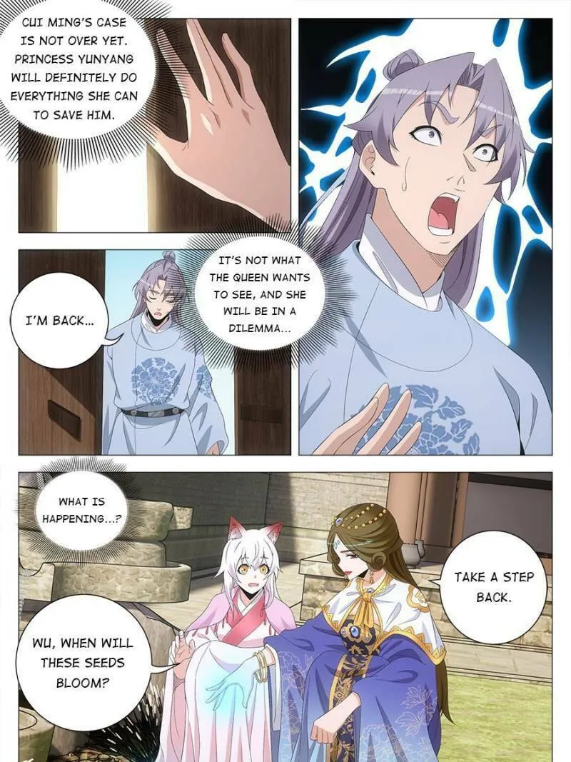 Great Zhou Immortal Officials Chapter 214 page 7 - 