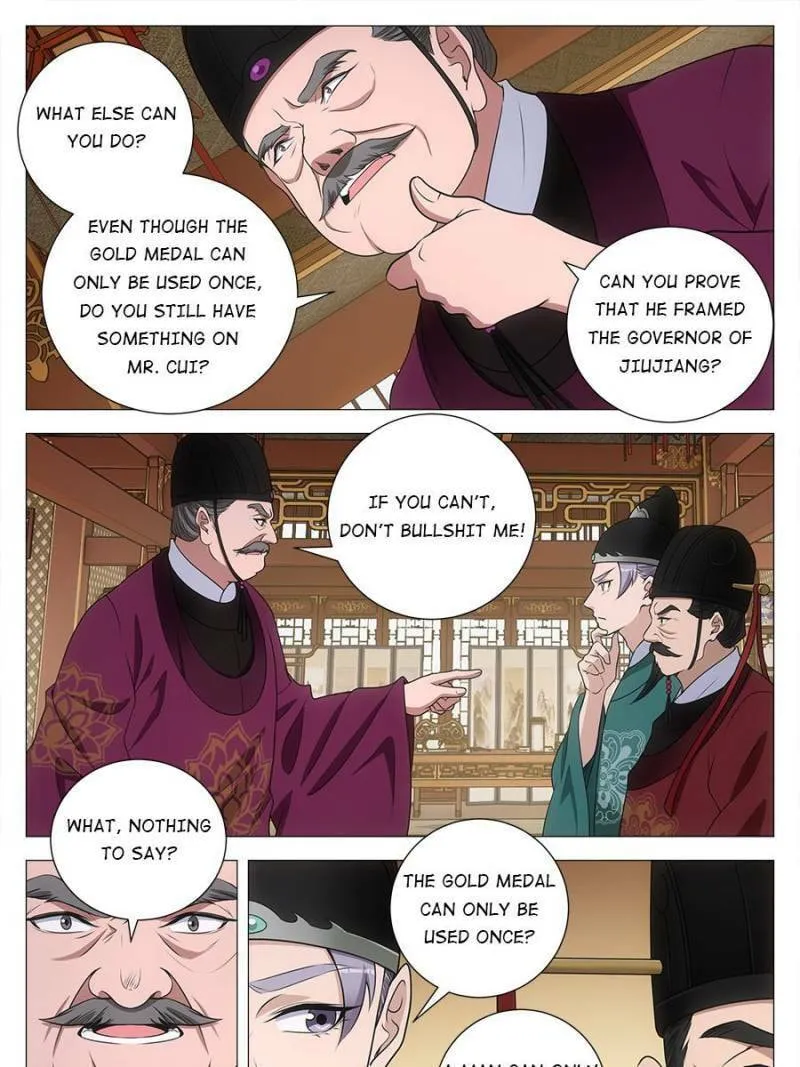 Great Zhou Immortal Officials Chapter 215 page 11 - 