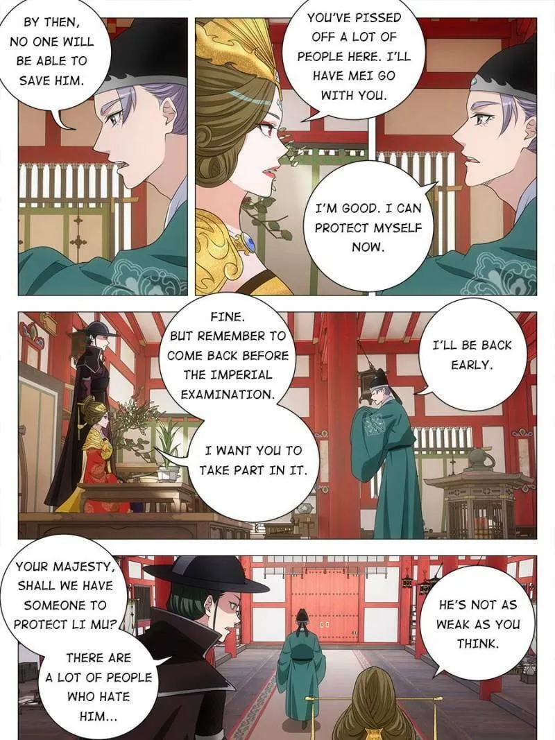 Great Zhou Immortal Officials Chapter 215 page 17 - 