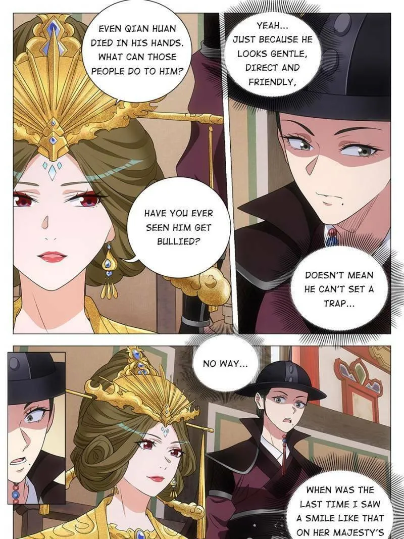 Great Zhou Immortal Officials Chapter 215 page 19 - 