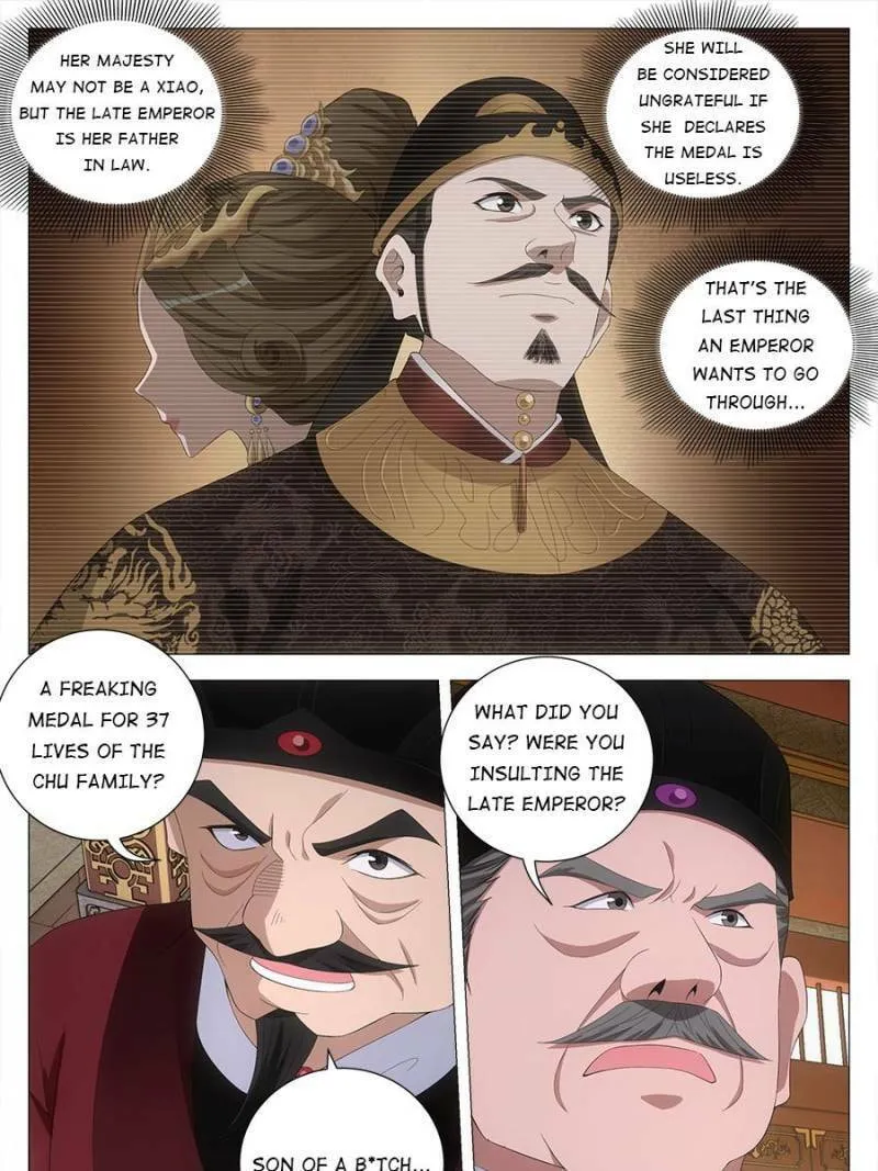 Great Zhou Immortal Officials Chapter 215 page 7 - 