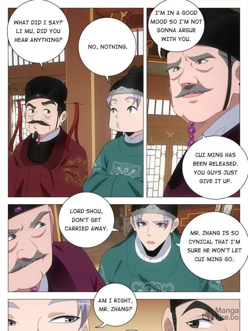Great Zhou Immortal Officials Chapter 215 page 9 - 