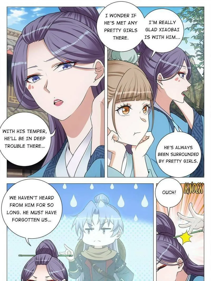 Great Zhou Immortal Officials Chapter 216 page 13 - 