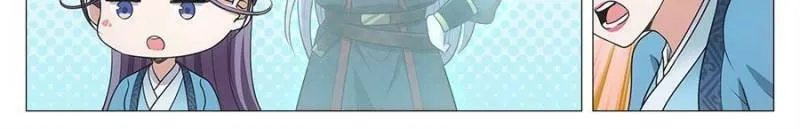 Great Zhou Immortal Officials Chapter 216 page 14 - 