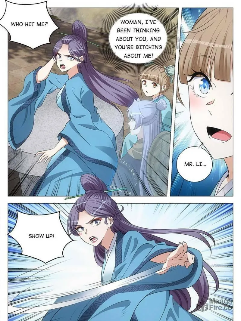 Great Zhou Immortal Officials Chapter 216 page 15 - 