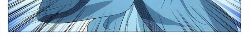 Great Zhou Immortal Officials Chapter 216 page 16 - 