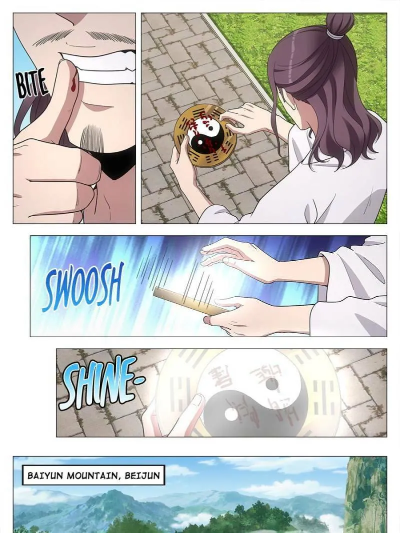 Great Zhou Immortal Officials Chapter 216 page 7 - 