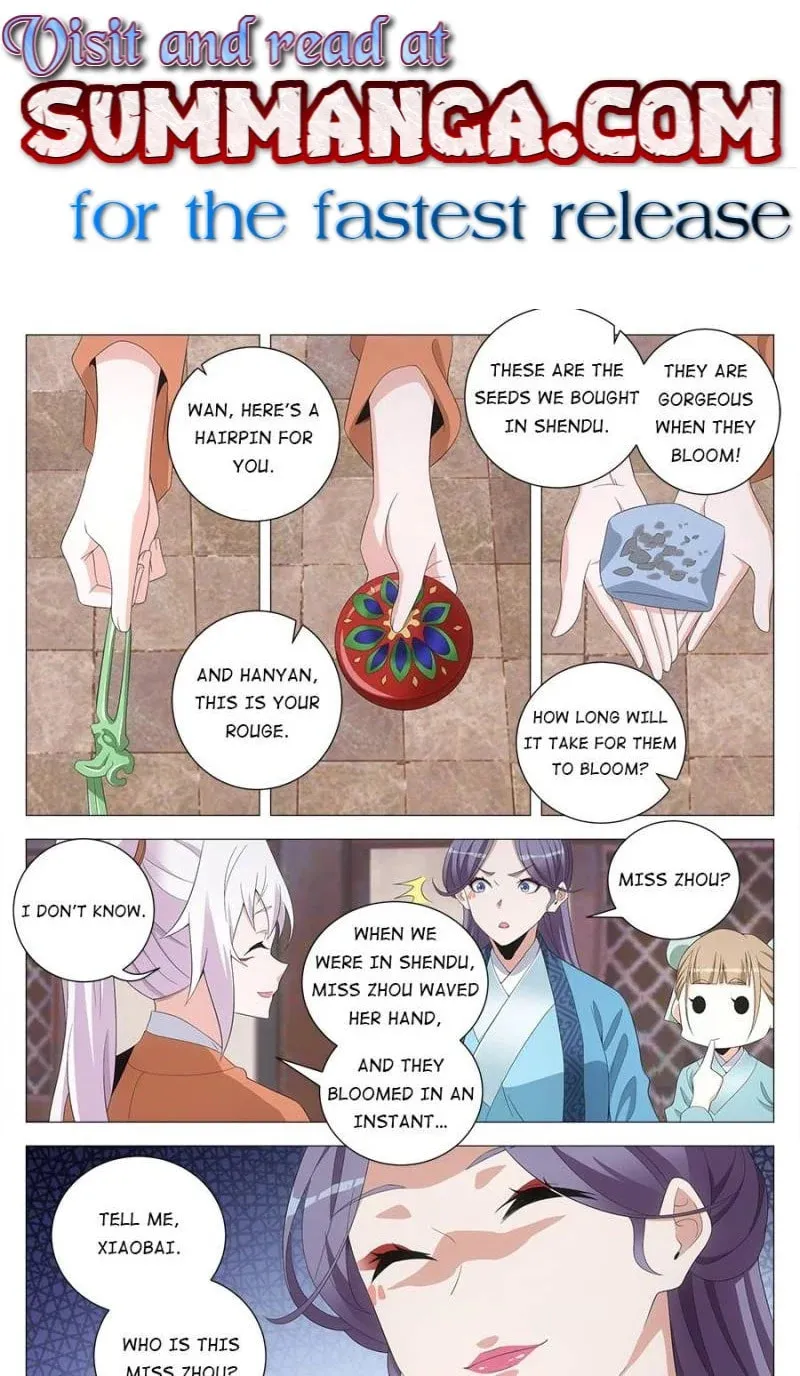 Great Zhou Immortal Officials Chapter 217 page 1 - 