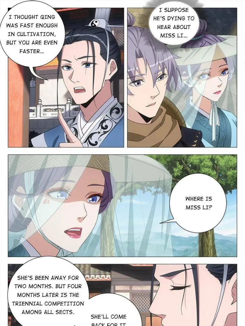 Great Zhou Immortal Officials Chapter 217 page 13 - 
