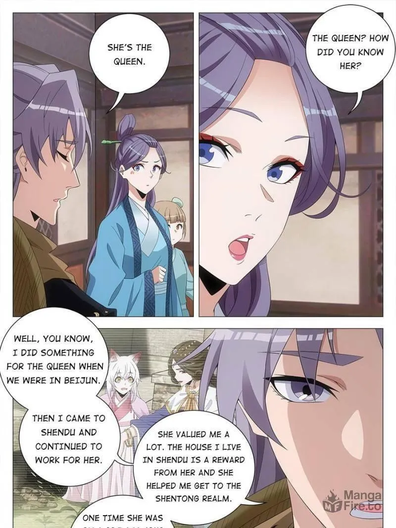 Great Zhou Immortal Officials Chapter 217 page 3 - 
