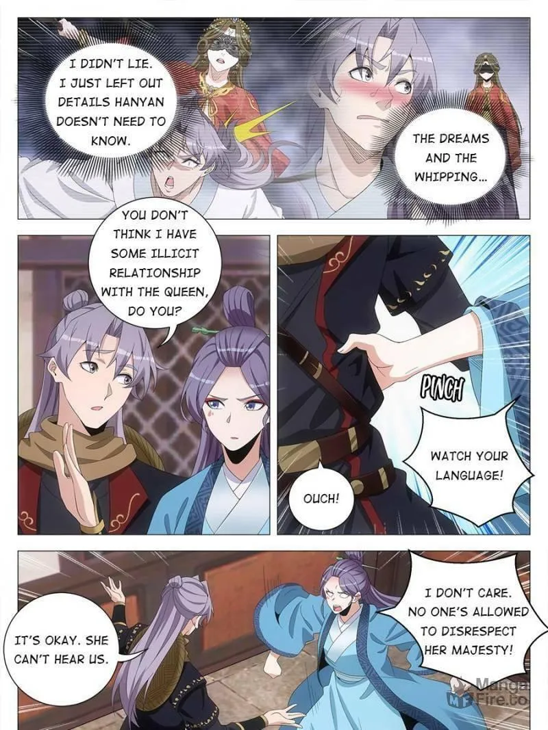 Great Zhou Immortal Officials Chapter 217 page 5 - 