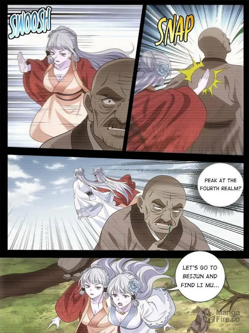 Great Zhou Immortal Officials Chapter 218 page 27 - 