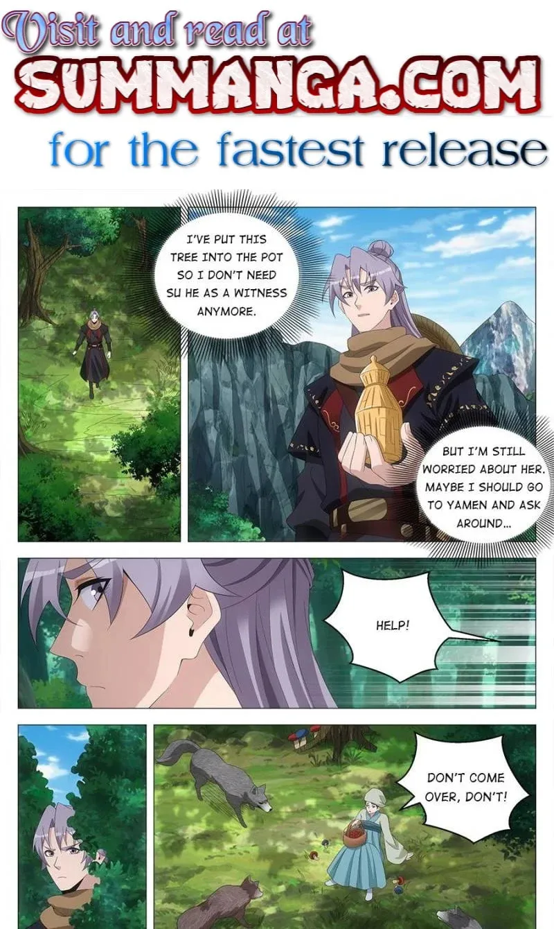 Great Zhou Immortal Officials Chapter 219 page 1 - 