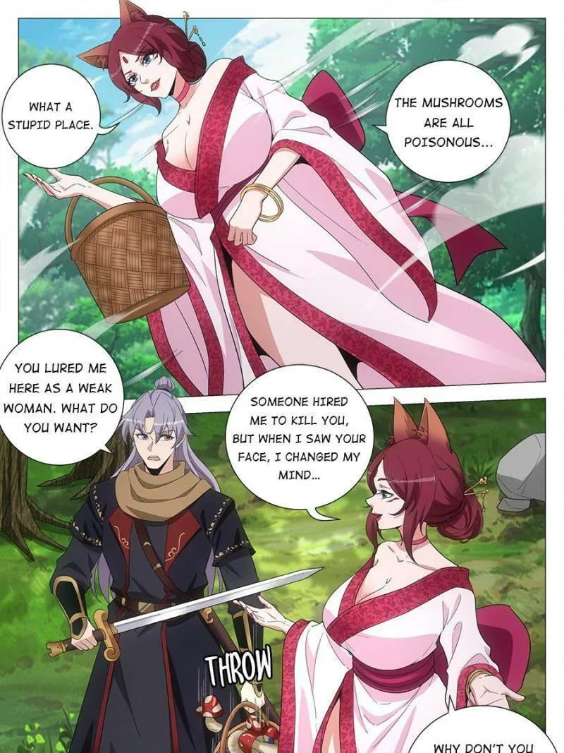 Great Zhou Immortal Officials Chapter 219 page 13 - 