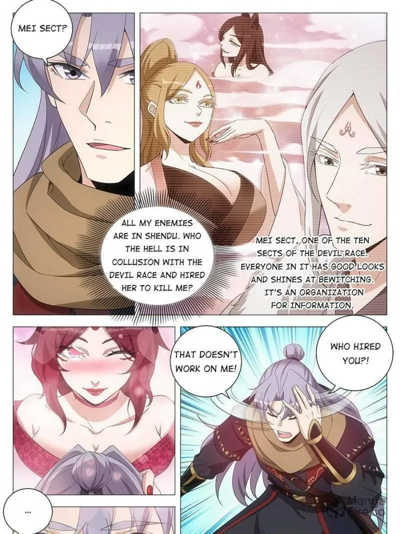 Great Zhou Immortal Officials Chapter 219 page 15 - 