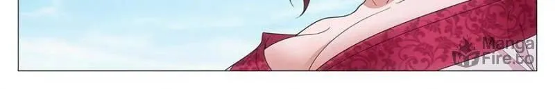 Great Zhou Immortal Officials Chapter 219 page 20 - 
