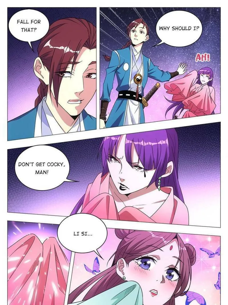 Great Zhou Immortal Officials Chapter 22 page 13 - 