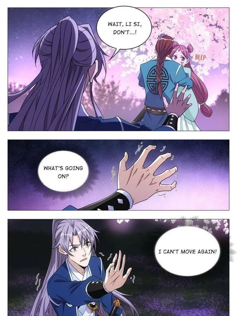Great Zhou Immortal Officials Chapter 22 page 17 - 