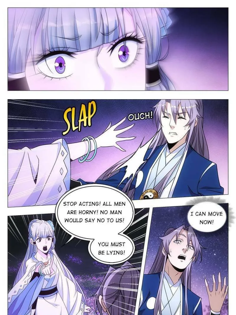 Great Zhou Immortal Officials Chapter 22 page 23 - 