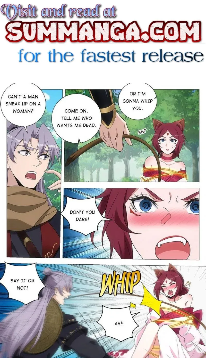 Great Zhou Immortal Officials Chapter 220 page 1 - 