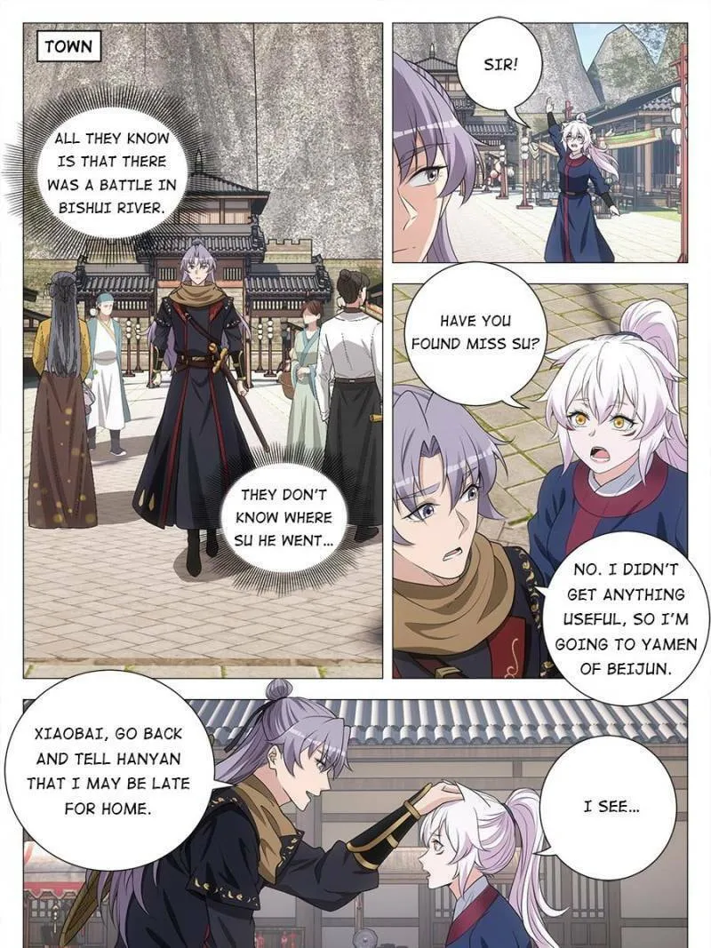 Great Zhou Immortal Officials Chapter 220 page 11 - 