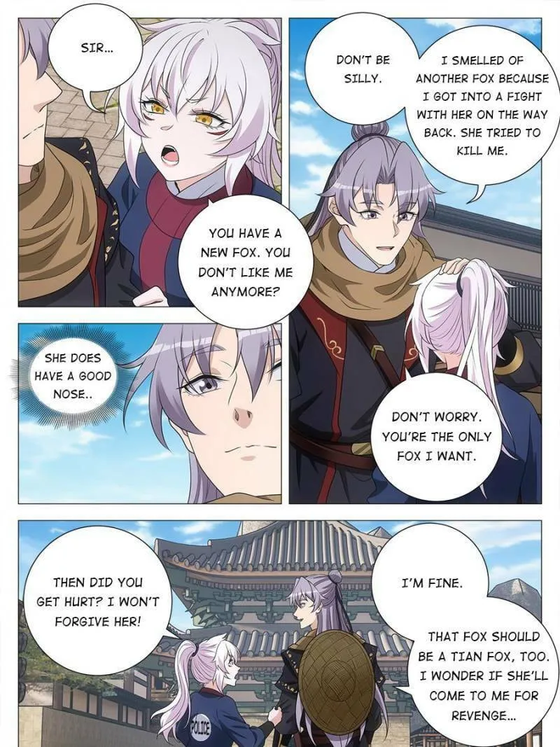 Great Zhou Immortal Officials Chapter 220 page 13 - 