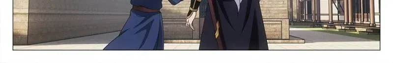 Great Zhou Immortal Officials Chapter 220 page 14 - 