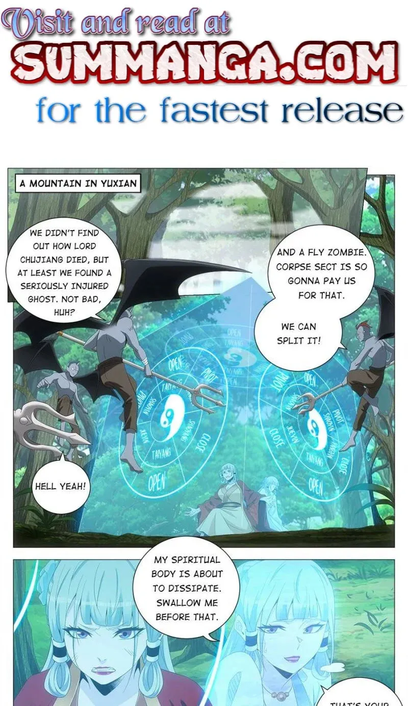Great Zhou Immortal Officials Chapter 221 page 1 - 