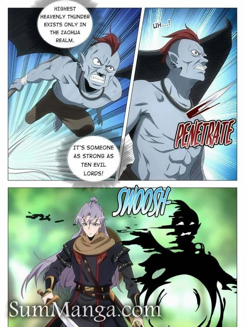 Great Zhou Immortal Officials Chapter 221 page 11 - 